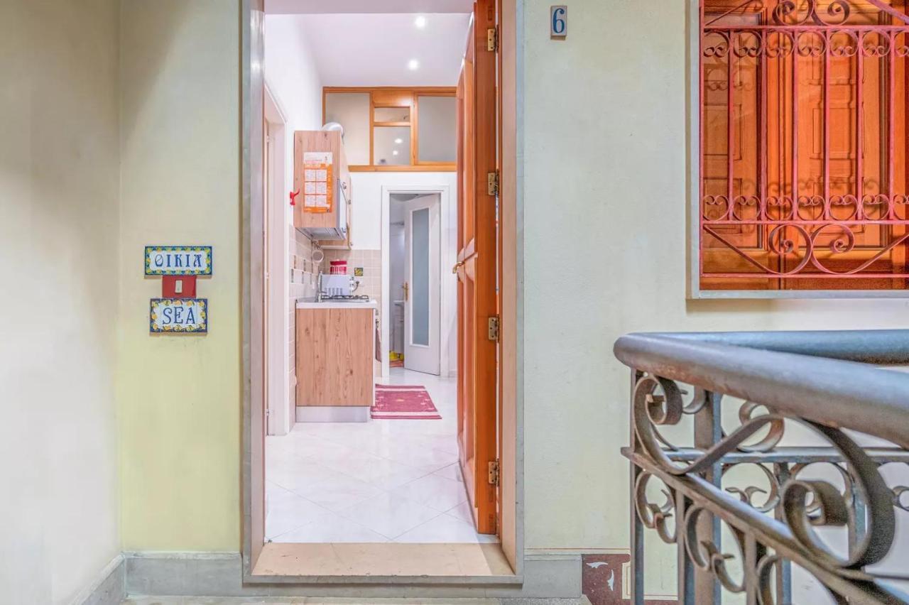 Apartment Oikia Sea
